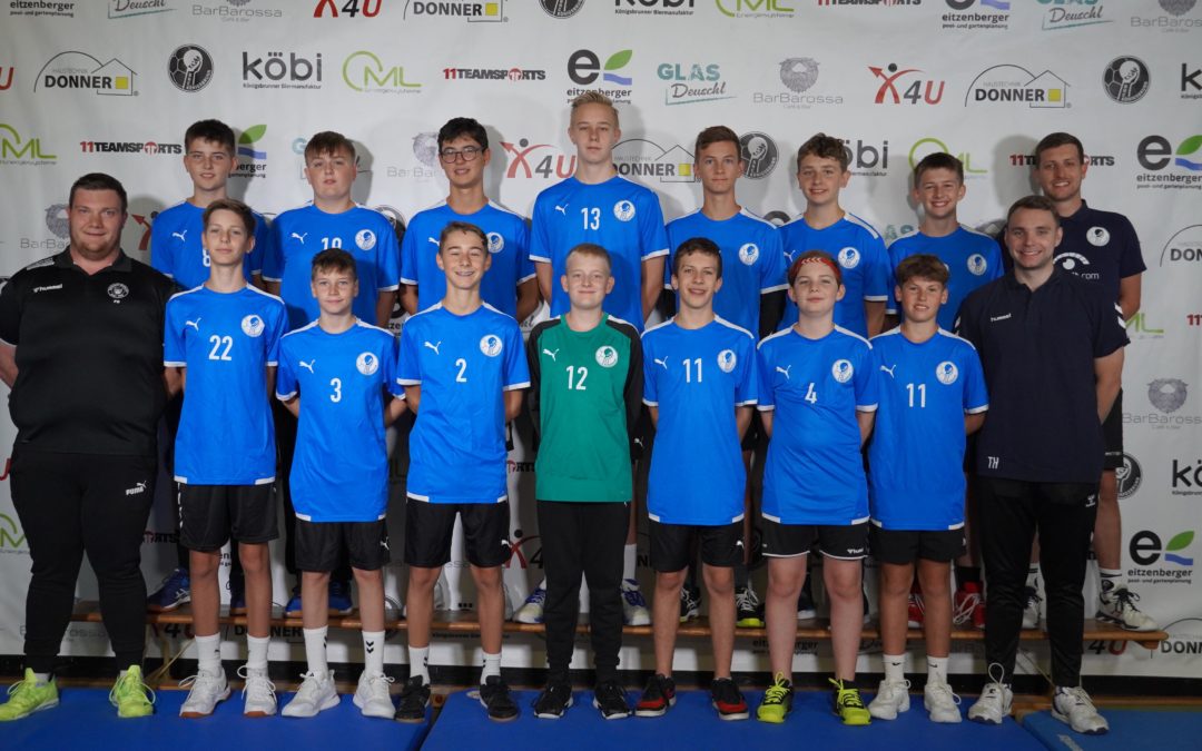 mC1 – Denkbar knappe Niederlage in Günzburg